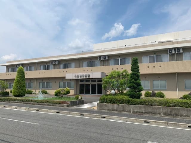 病院