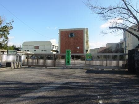 中学校
