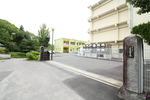 幼稚園・保育園