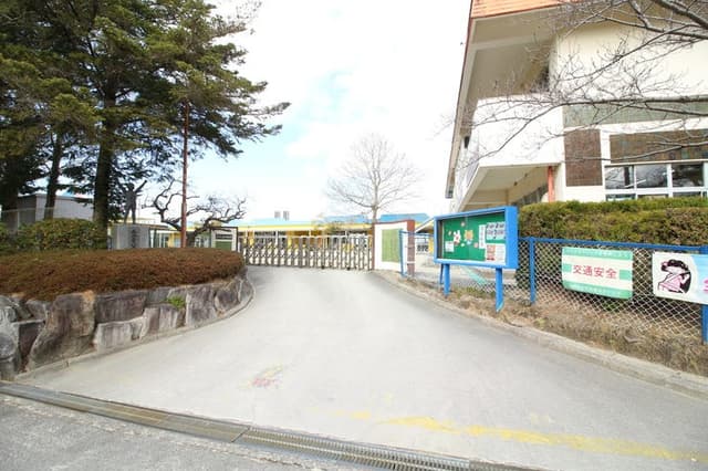 幼稚園・保育園