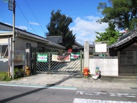 幼稚園・保育園