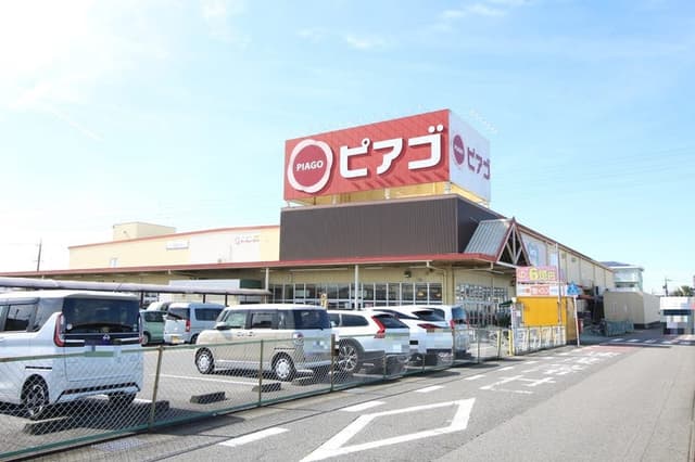 スーパー