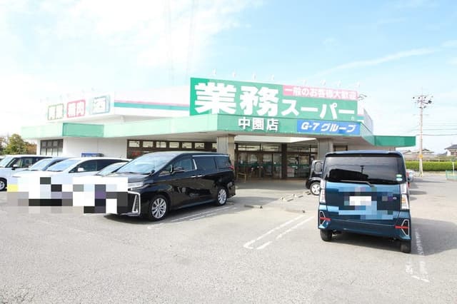 スーパー