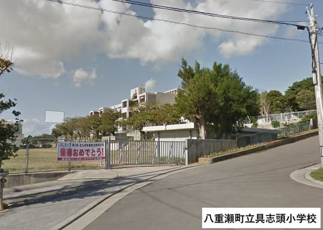 小学校