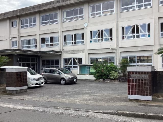 中学校