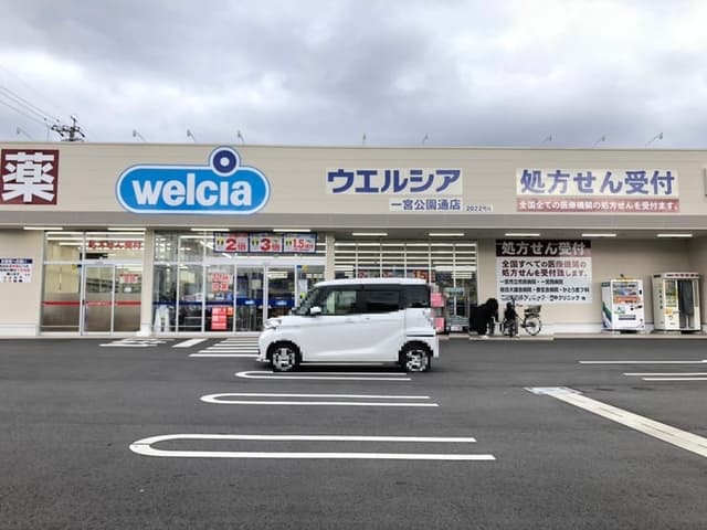 ドラッグストア