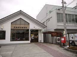 郵便局