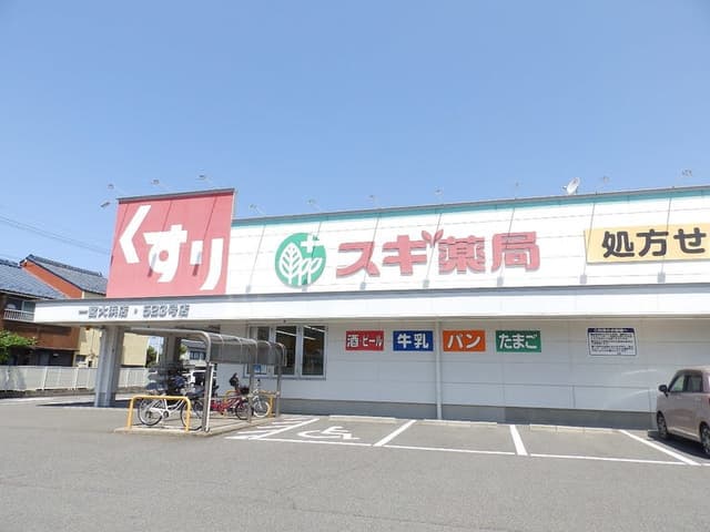 ドラッグストア