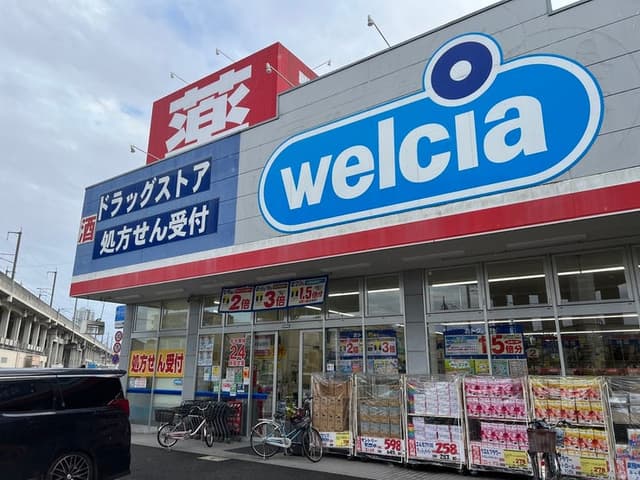 ドラッグストア