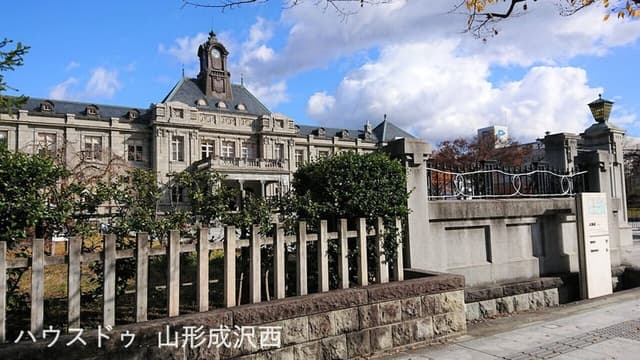 その他環境写真