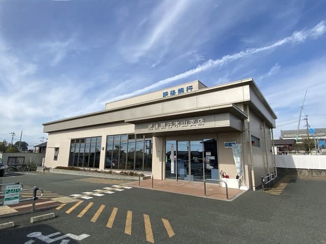 銀行