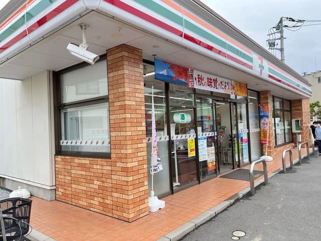 コンビニ
