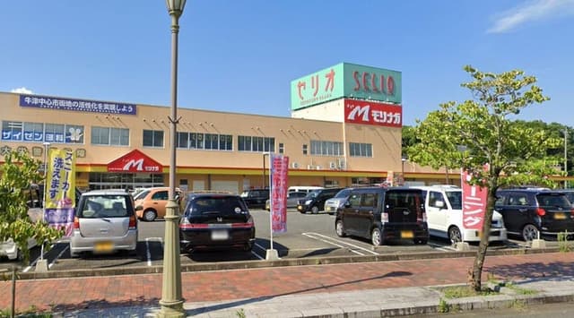 スーパー