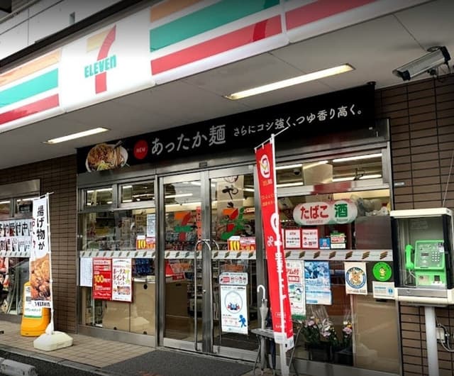 コンビニ