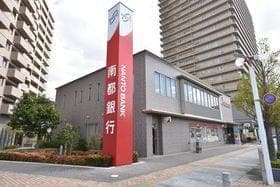 銀行