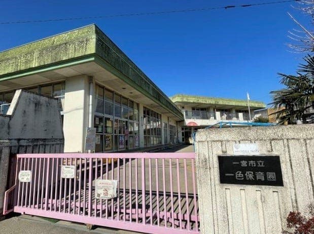 幼稚園・保育園