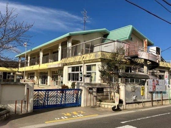 幼稚園・保育園
