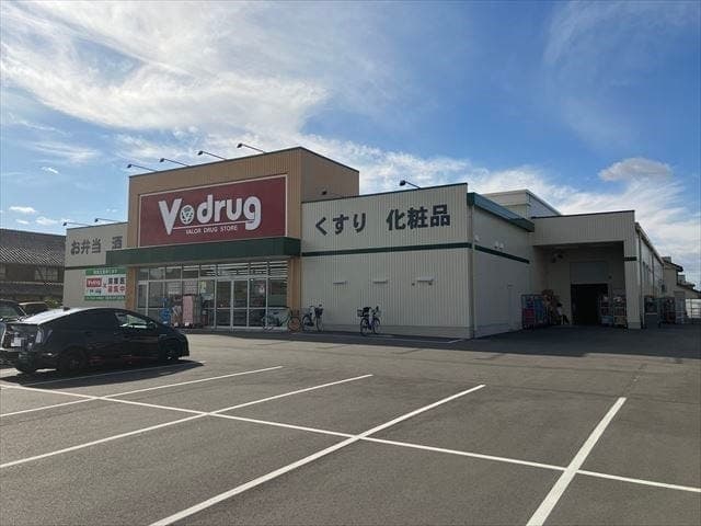 ドラッグストア