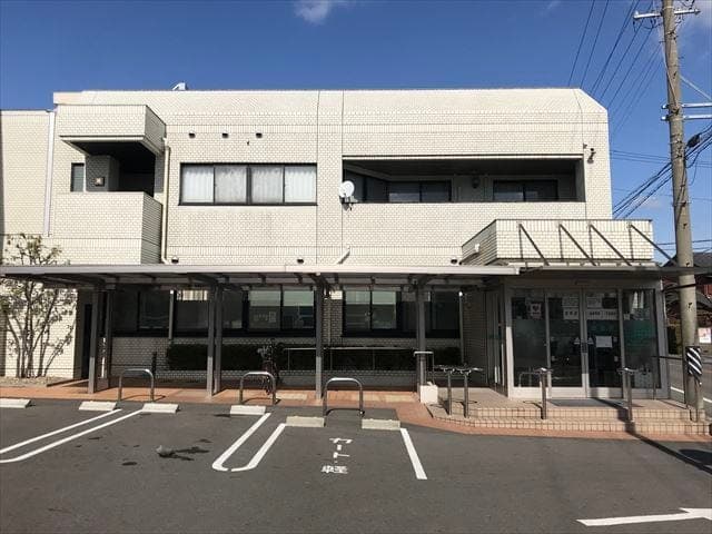 病院