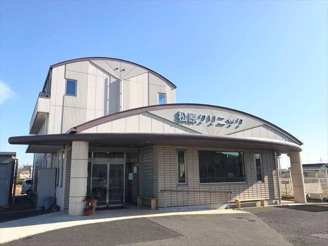 病院