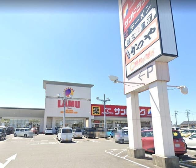 スーパー