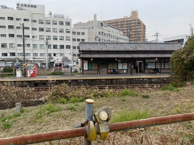 駅