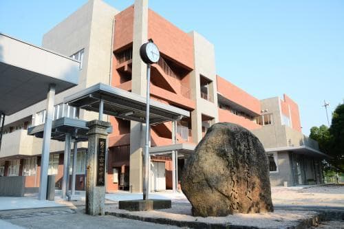 小学校
