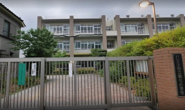 小学校