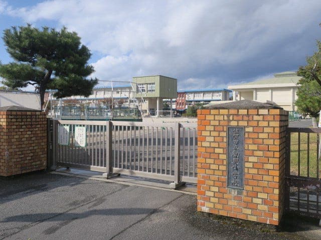 小学校