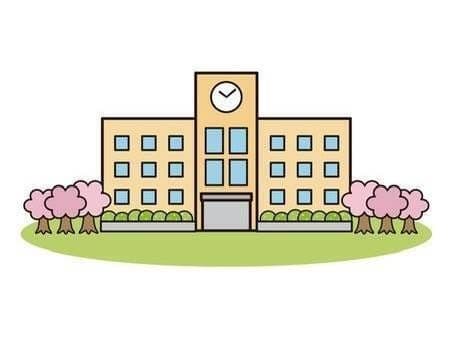 中学校