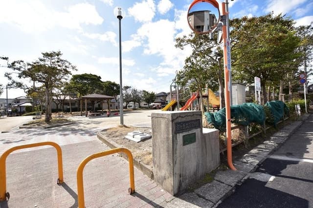 公園