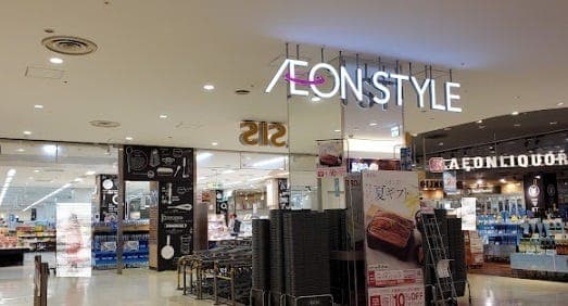 ショッピングセンター