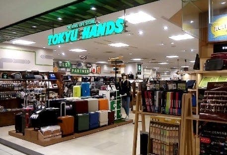ショッピングセンター