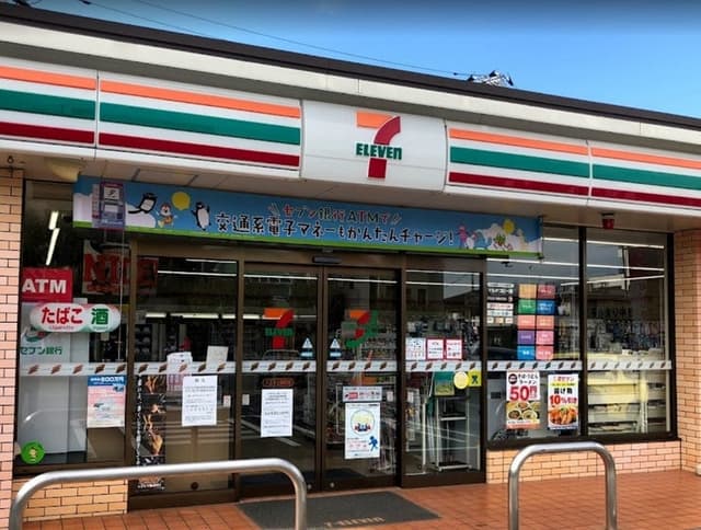 コンビニ