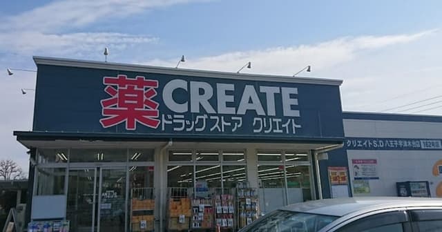 ドラッグストア