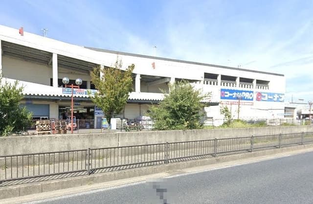 ホームセンター