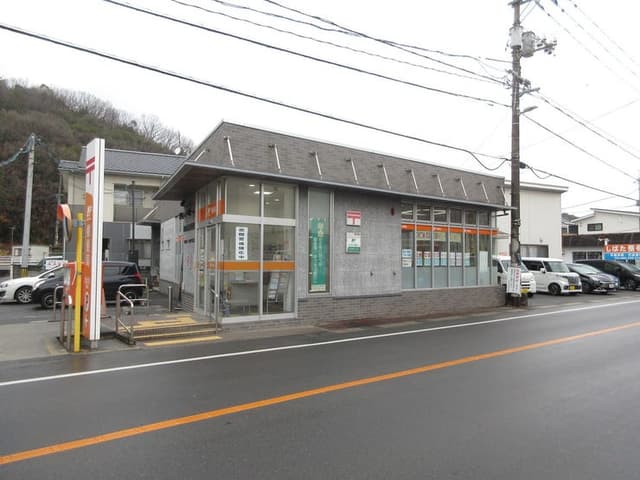 郵便局