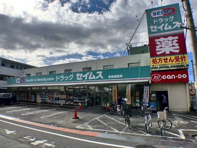 ドラッグストア