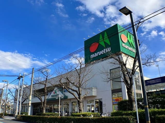 スーパー