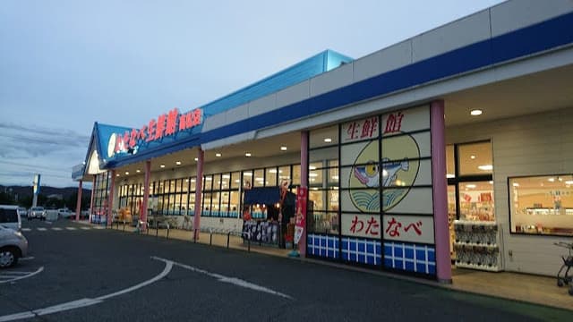 スーパー