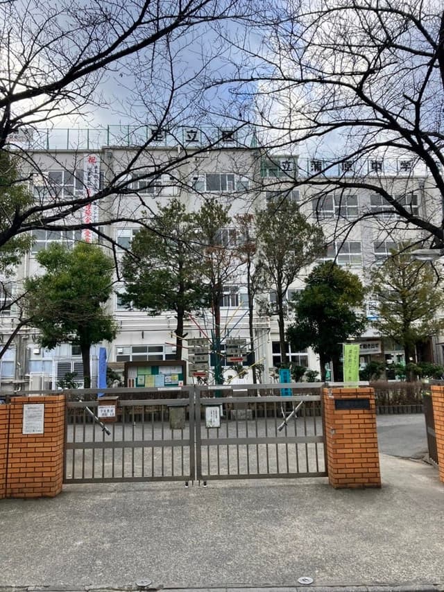 中学校