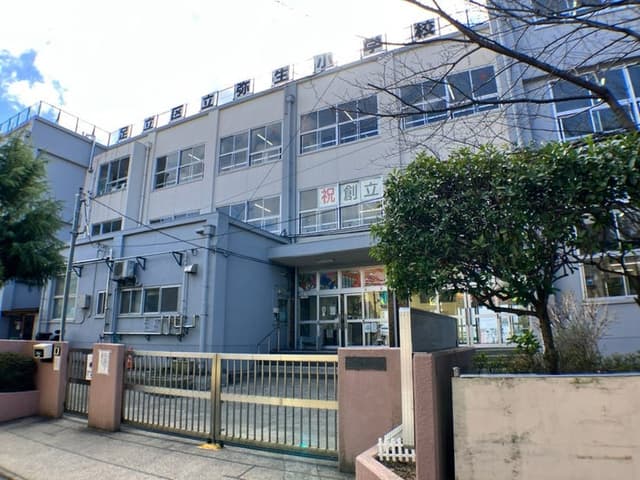 小学校