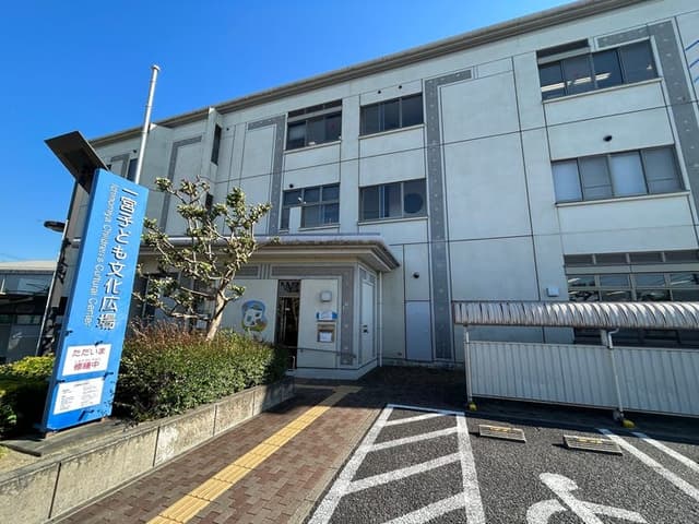 図書館