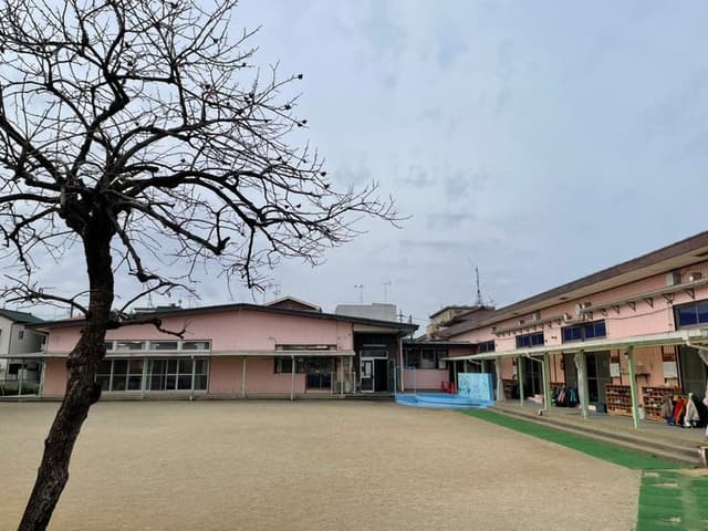 幼稚園・保育園