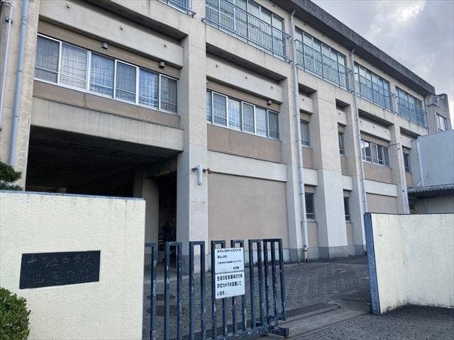 中学校