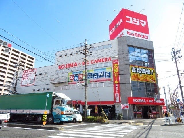 その他環境写真