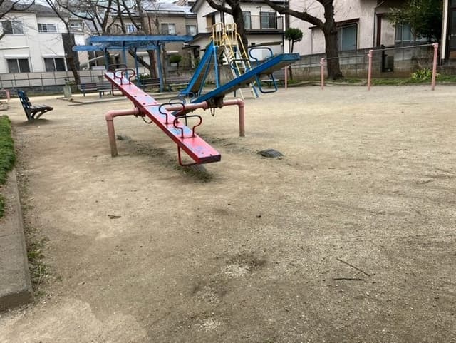 公園