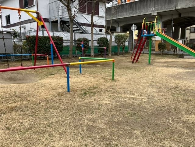 公園