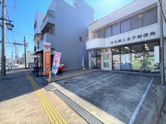 郵便局