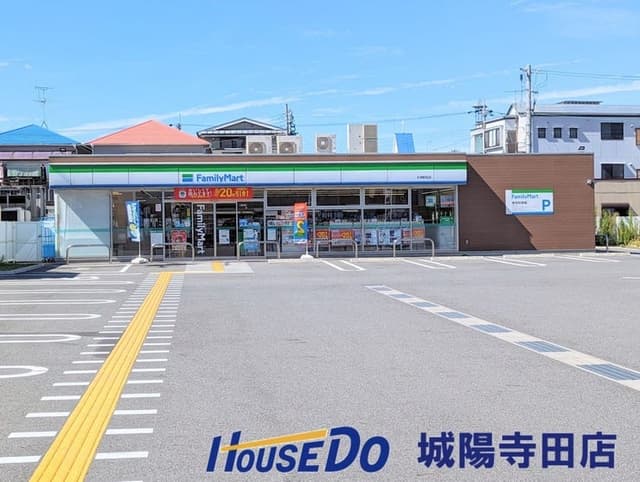 スーパー